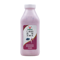 HE RUN 和润 零脂肪发酵乳 蓝莓味 880g 单瓶装
