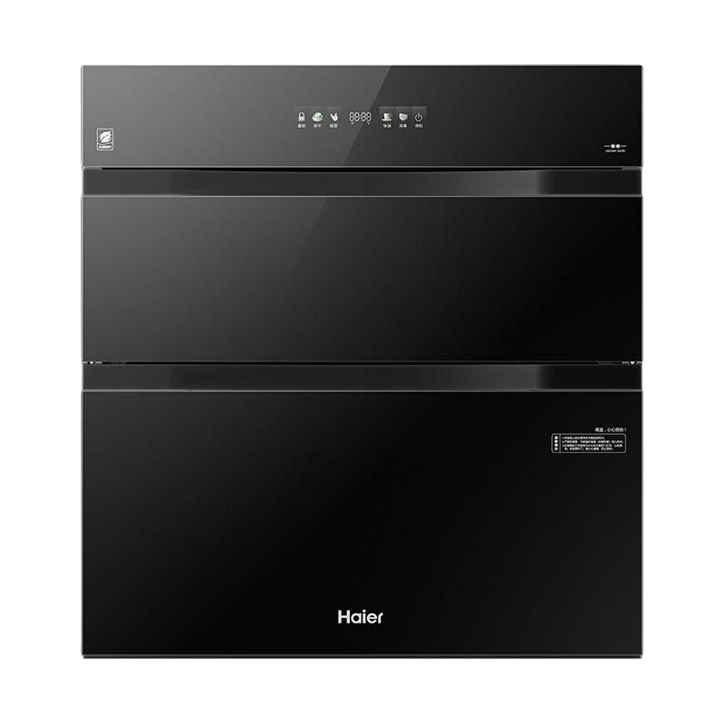 Haier/海尔 医疗级消毒 消毒柜