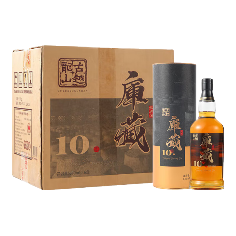 古越龙山 梅的物语 14%vol 贵梅酒 500ml*6瓶 礼盒装