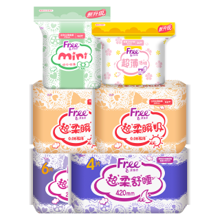 Free 超薄超吸 卫生巾组合套装