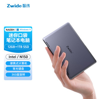 ZWIDE ZW101 便捷 迷你笔记本电脑 触膜屏
