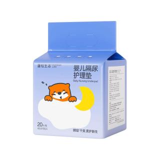 蓬松生活 婴儿隔尿垫一次性纸尿垫护理垫尿片透气防水尿垫 M码 33*45cm 1包20片