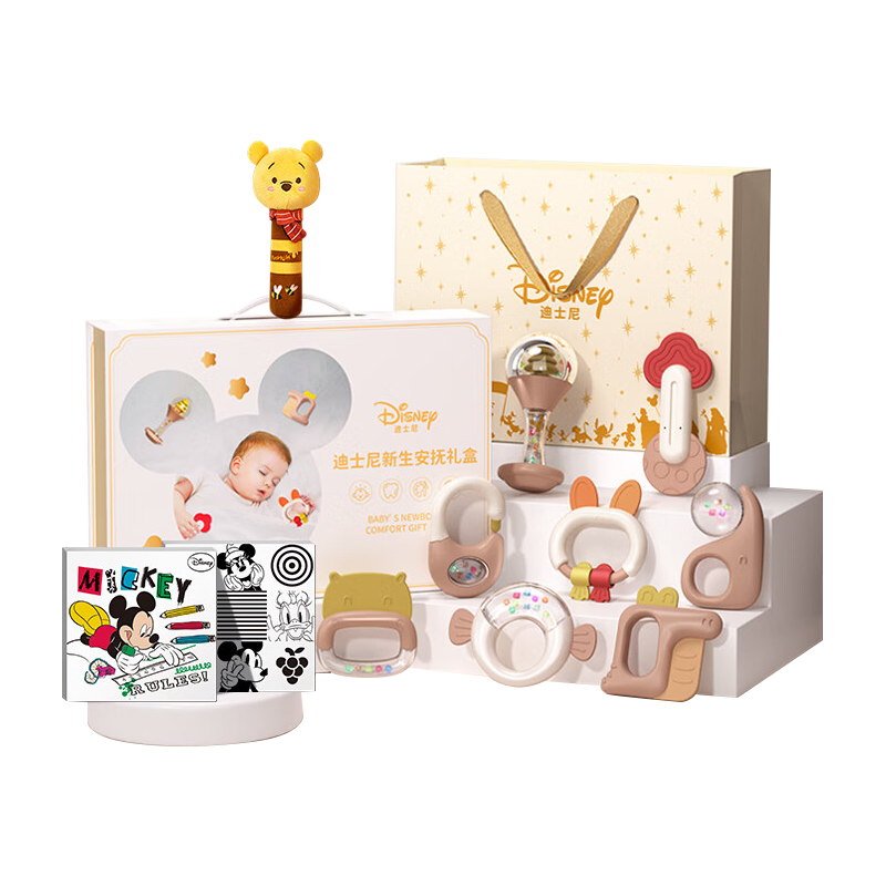 DISNEY迪士尼新生儿新生儿礼盒满月婴儿礼盒婴儿玩具0-1岁