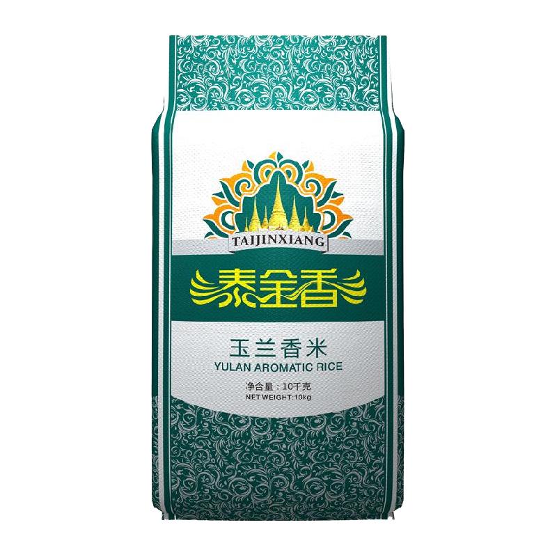 TAIJINXIANG 泰金香 玉兰香米