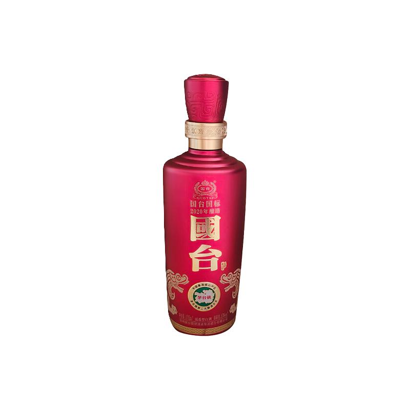  GUOTAI/国台 中秋礼酒 酱香型白酒 精美礼盒  礼盒装 53%vol 500mL