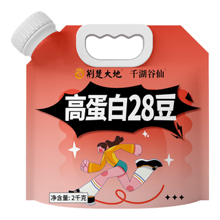  荆楚大地 全谷物饱腹代餐 高蛋白豆  【杂粮】高蛋白28豆4斤 非真空包装 2kg