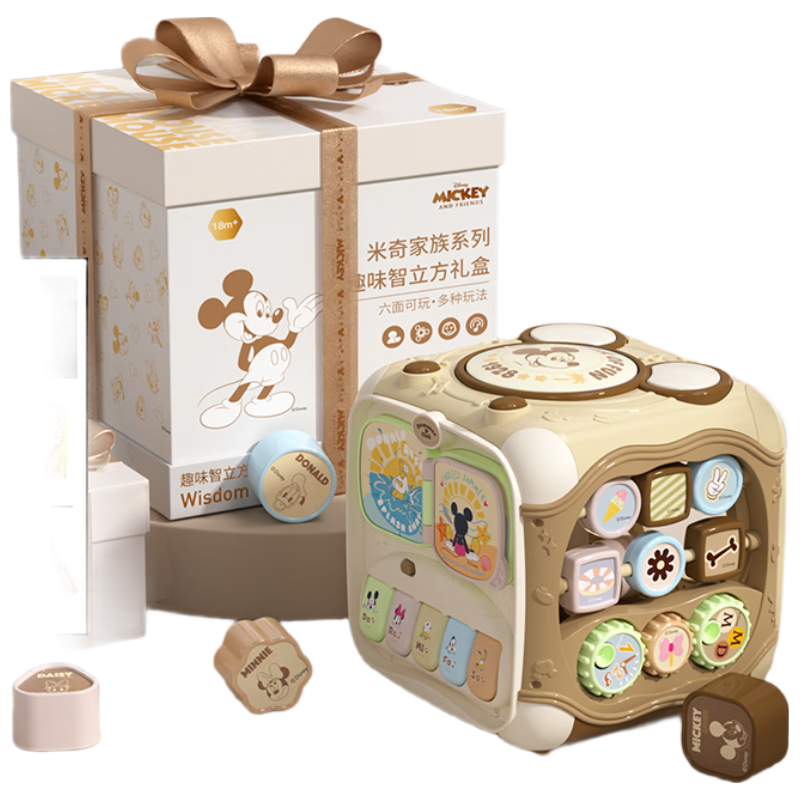 DISNEY迪士尼周岁一周岁一岁宝宝益智玩具六面体