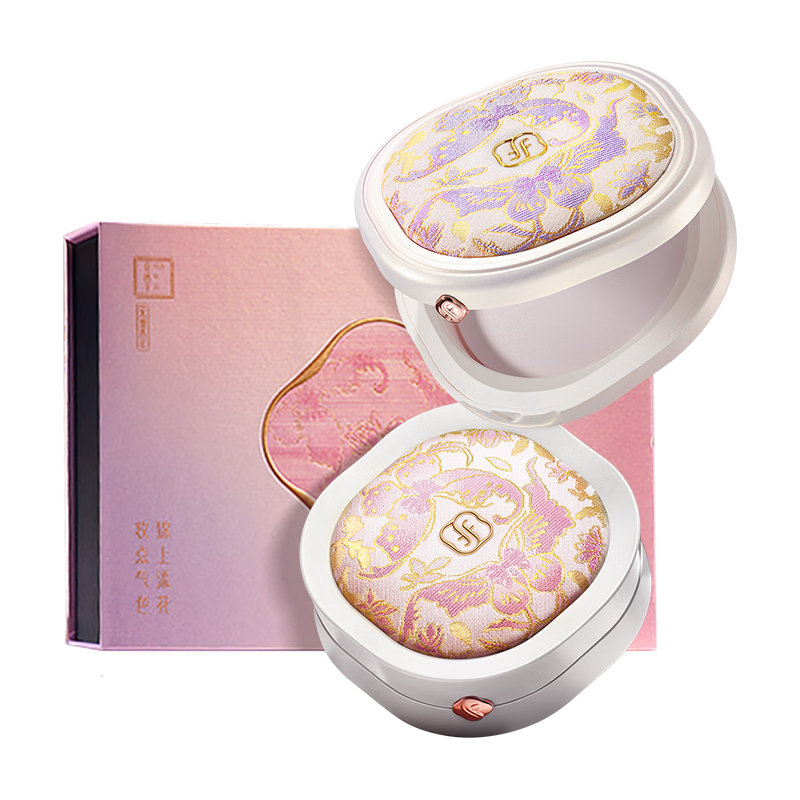 花西子【宋锦】好气色气垫蜜粉饼遮瑕滋润女干皮