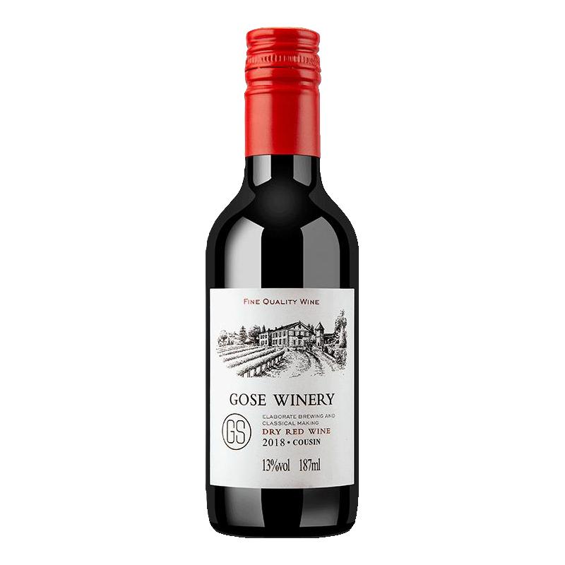 小瓶红酒迷你礼盒装187ml 法国赤霞珠干红葡萄酒微醺晚安小酒