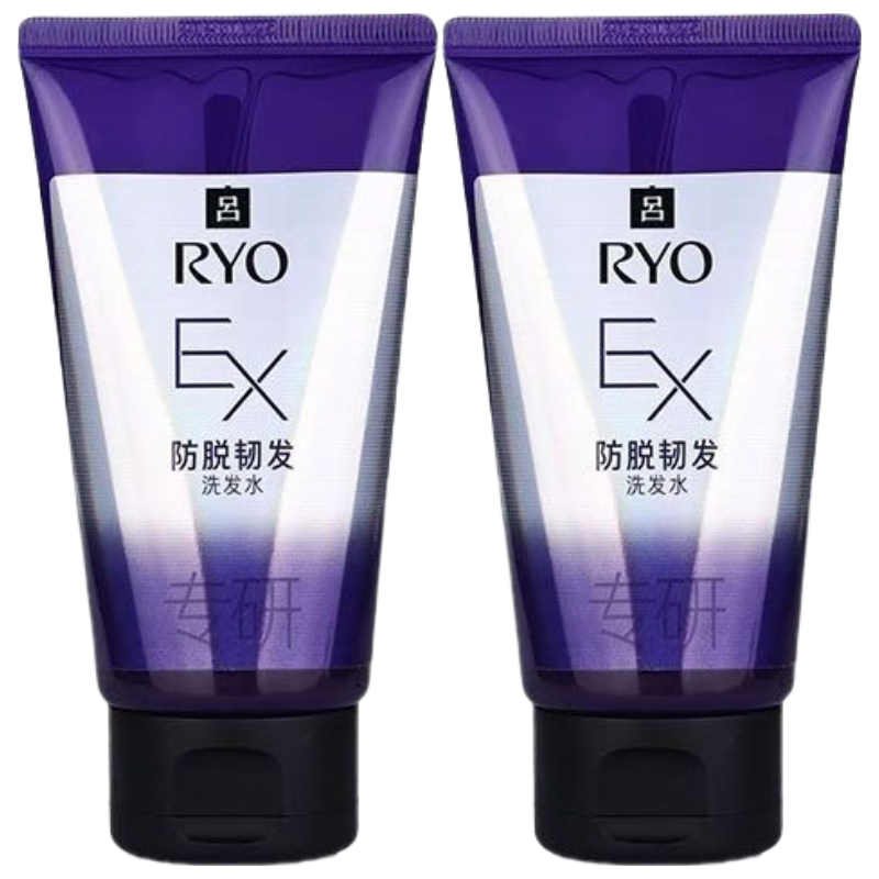 吕防脱吕洗发水100ml*2 固发防脱强韧发根