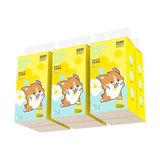 斑布 悬挂式抽纸230抽8提4层S码餐巾纸挂墙式