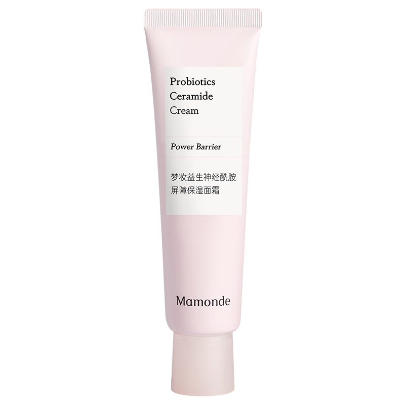  Mamonde/梦妆 修复舒缓保湿 面霜