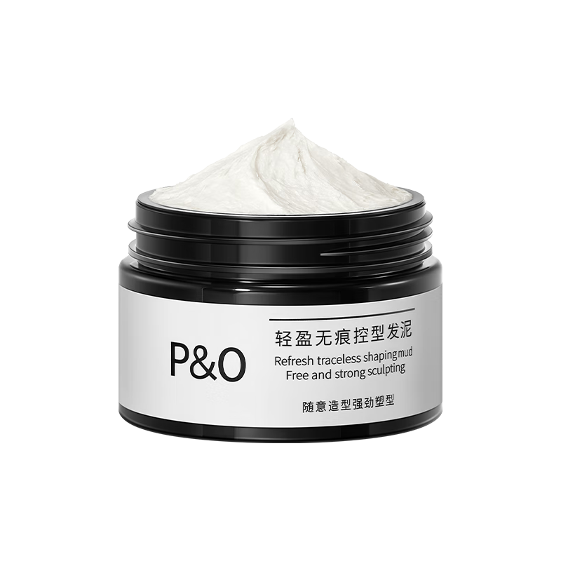  P&O 持久塑型 男士发蜡  90g