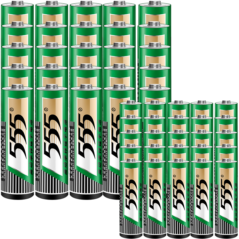 555电池5号20粒+7号20粒碳性电池1.5V玩具/剃须刀/钟表/鼠标