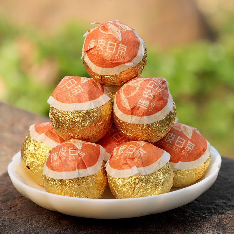 岩亥福鼎白茶龙珠老白茶2016年老寿眉陈皮白茶一级寿眉茶叶自己喝散装 500g 【寿眉】 2016年寿眉