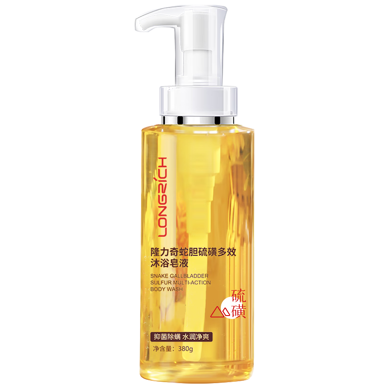 Longrich 隆力奇 蛇胆硫磺沐浴皂液 380ml