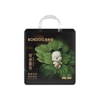 88VIP：巴布豆 奇迹奢宠拉拉裤花苞腰围凤凰草敏护尿不湿2包