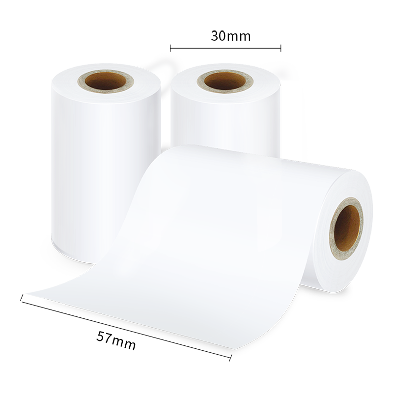 deli 得力 XH01 热敏打印纸 57mm*30mm 总长10m 3卷装