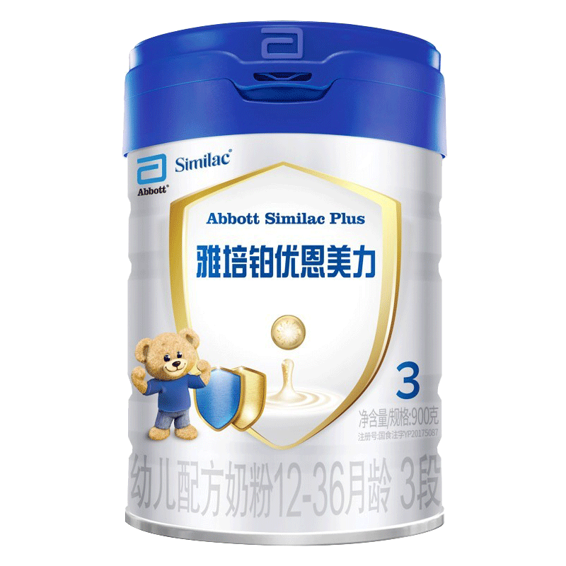 Abbott 雅培 铂优恩美力系列 幼儿奶粉 国行版 3段 900g