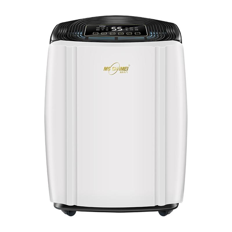 湿美家用除湿机 适用:60~110㎡卧室除潮抽湿机吸湿器 MS960B