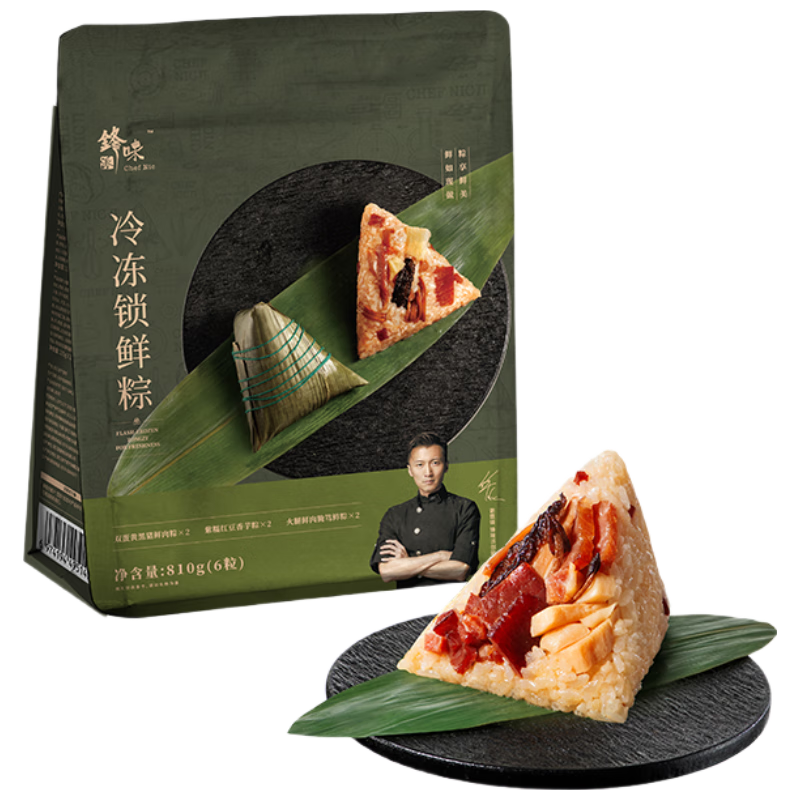  锋味派 双蛋黄 粽子  135g/6只 1袋