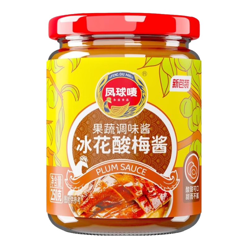 凤球唛 冰花酸梅酱 250g