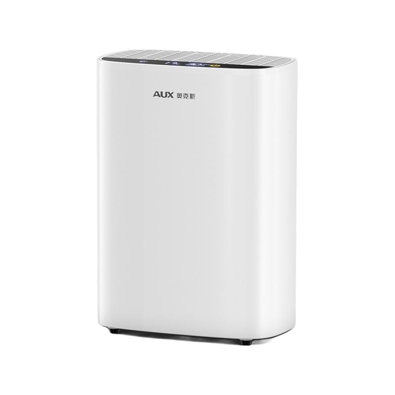 AUX 奥克斯 KDY-DZ04 除湿机 0.52L/D 白色