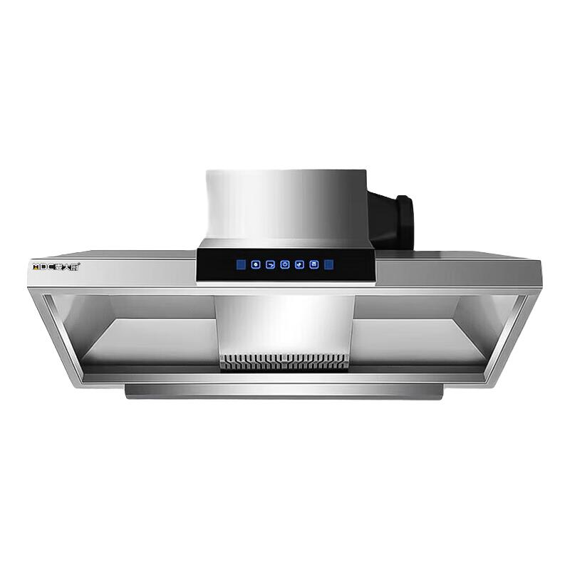  麦大厨 自动清洗 商用油烟机