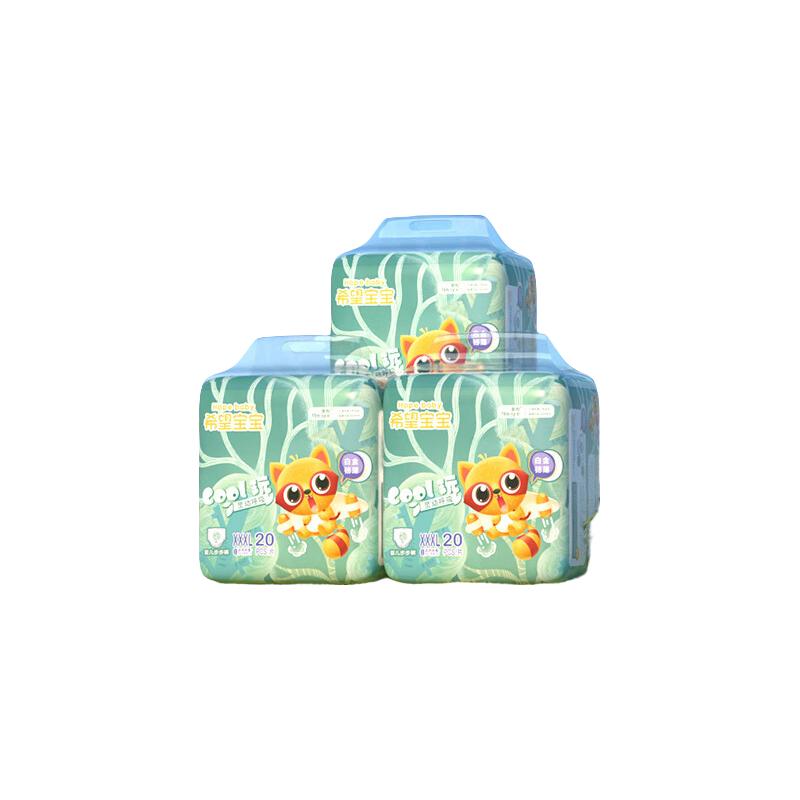 希望宝宝 拉拉裤 白金韧薄系列 婴儿尿不湿 成长裤内裤型尿不湿男女宝贝通用 拉拉裤XXXL码60片