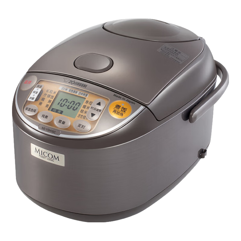 ZOJIRUSHI 象印 NS-YSH10C 日本原装电饭煲 3L 巧克力色