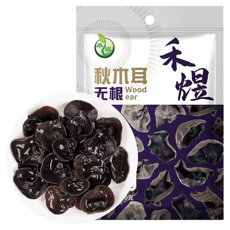 HE YU 禾煜 黑龙江无根秋木耳150g 肉厚 无根小秋耳 炒菜火锅凉拌煲汤食材