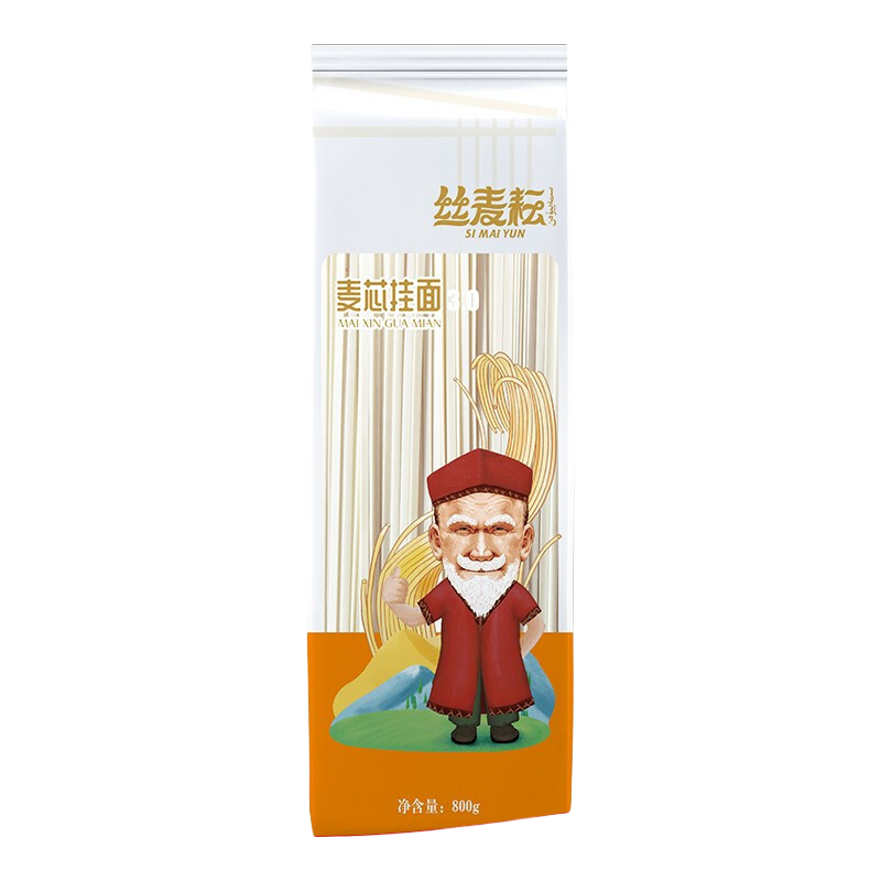 丝麦耘 挂面面条3.0 800gX1袋  新疆挂面