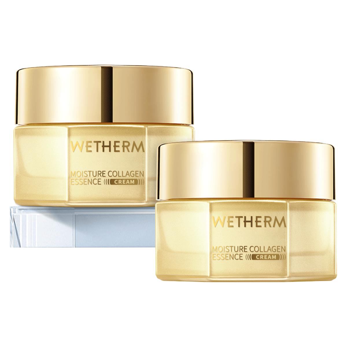 【共100g】水胶原精华霜面霜日霜晚霜紧致抗皱水润保湿淡细纹