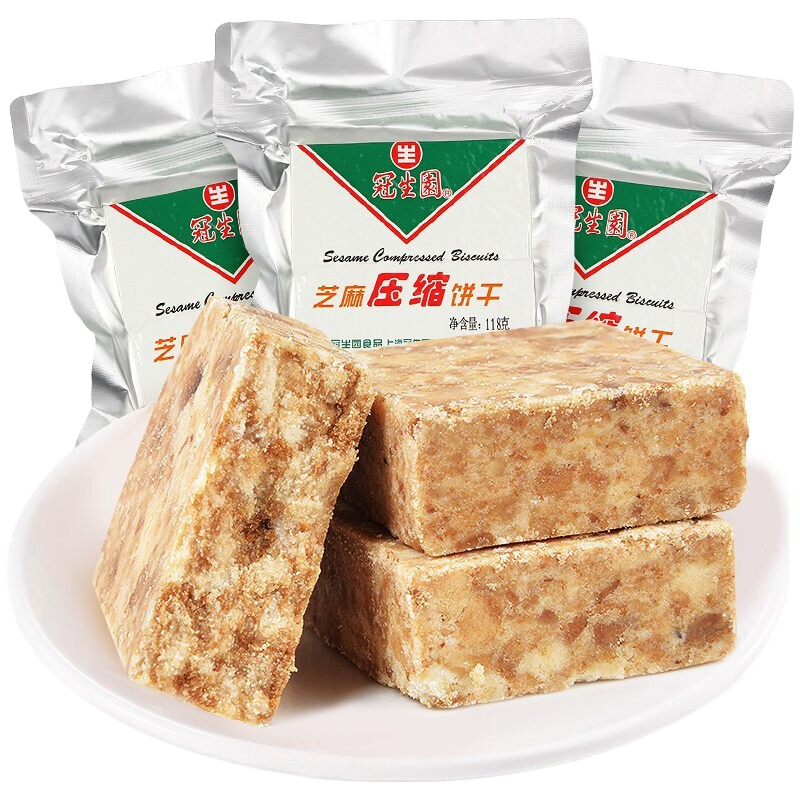  GSY/冠生园 中华老字号 压缩饼干  袋装 1416g