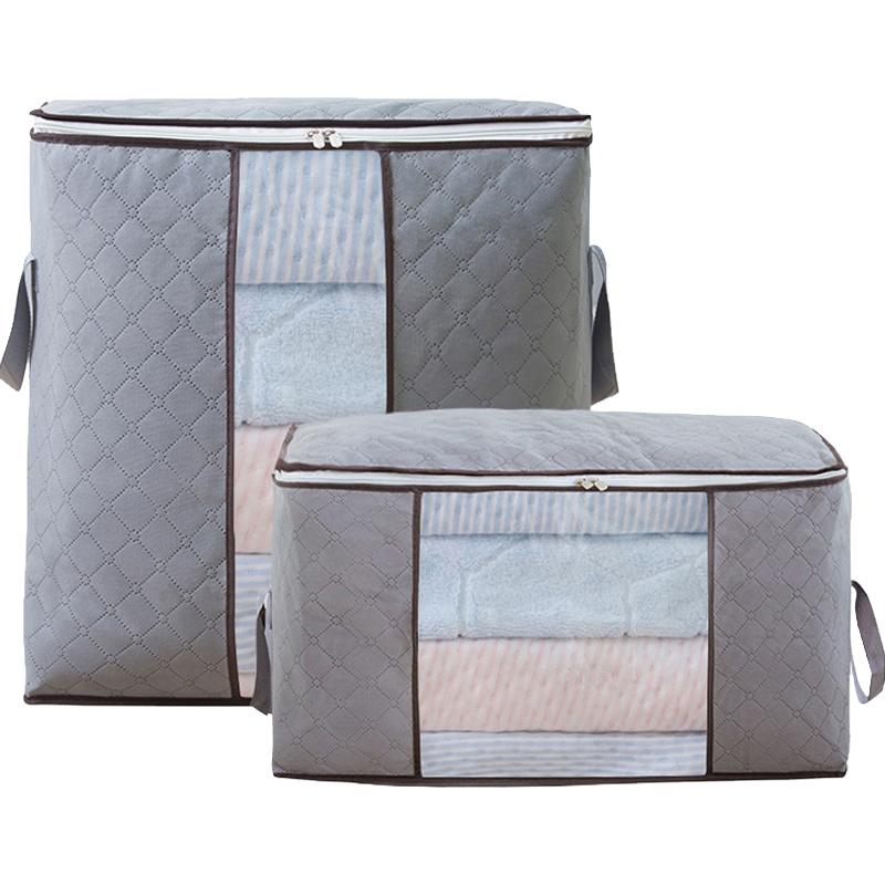 喜家家 无纺布收纳袋  横/竖款可选