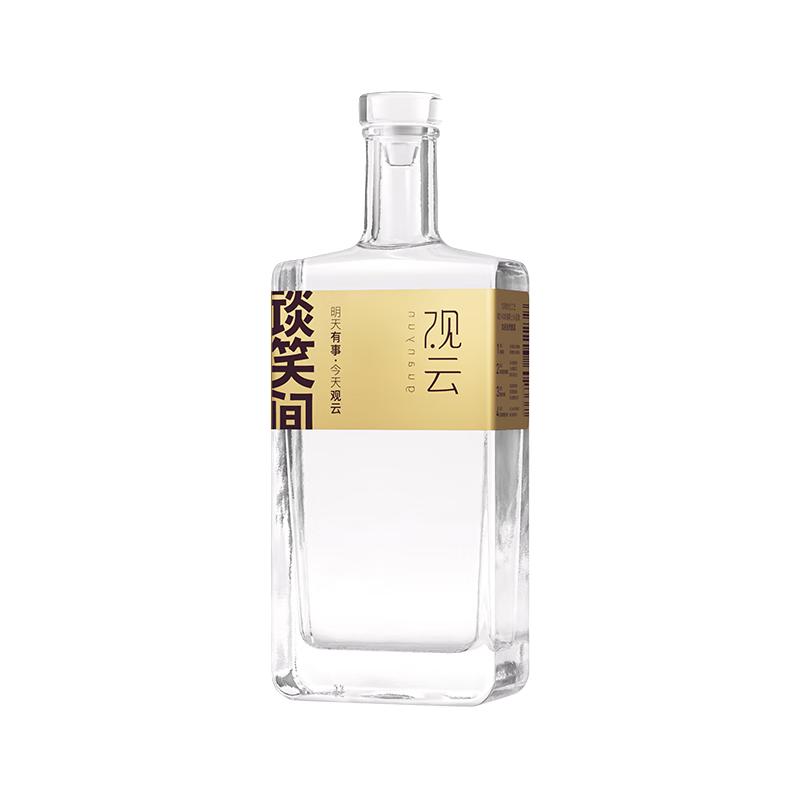 GuanYun 观云 金标谈笑间 浓香型白酒 52度500ml*2瓶 年货送
