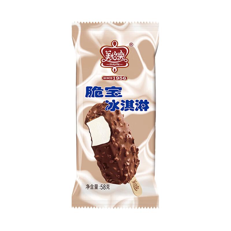 美怡乐（meiyile）2024脆宝巧克力冰淇淋雪糕经典脆皮冰激凌冰棍冷饮20支 【10支】脆宝冰淇淋香草味(58g)