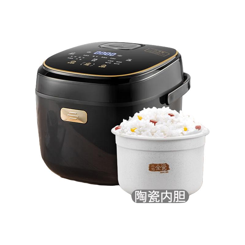 TONZE 天际 电饭煲 3L冰焰全瓷胆 悬浮加热 煮饭煮粥柴火饭 多功能家用智能电饭锅 FD30AE （推荐2-6人）