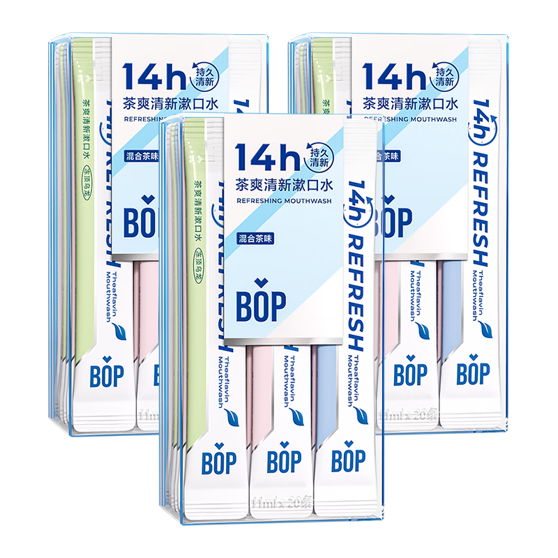 BOP 波普专研 茶爽条装漱口水便携口气清新男女口腔清洁茶味混合装20条/盒*3