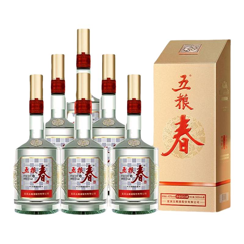 五粮春 五粮春二代浓香型白酒