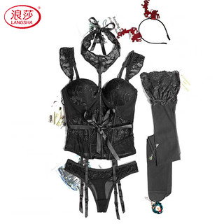浪莎（LangSha）性感蕾丝内衣女舒适聚拢有钢圈鱼骨束腰马甲吊袜带胸垫塑身衣套装 黑色(