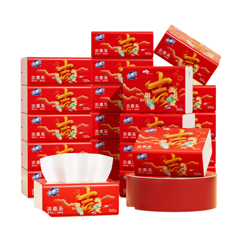 金博仕无芯卷纸4层58克12卷*3提加厚卫生纸擦手纸厕纸源头直发