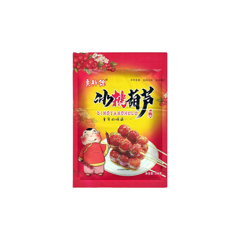  京祥德 传统休闲零食 冰糖葫芦  袋装 300g