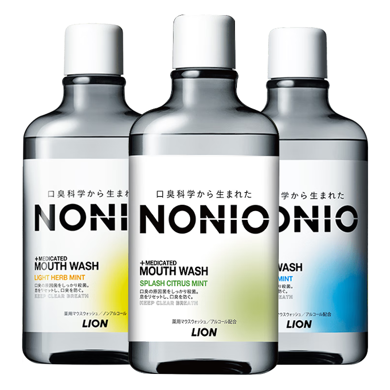  LION/狮王 清新去口气 漱口水  柑橘+清新 600ml*3