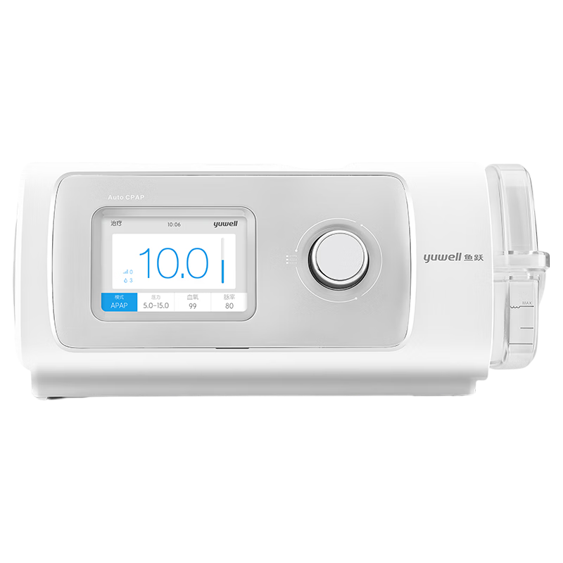 yuwell 鱼跃 YH-450 睡眠呼吸机