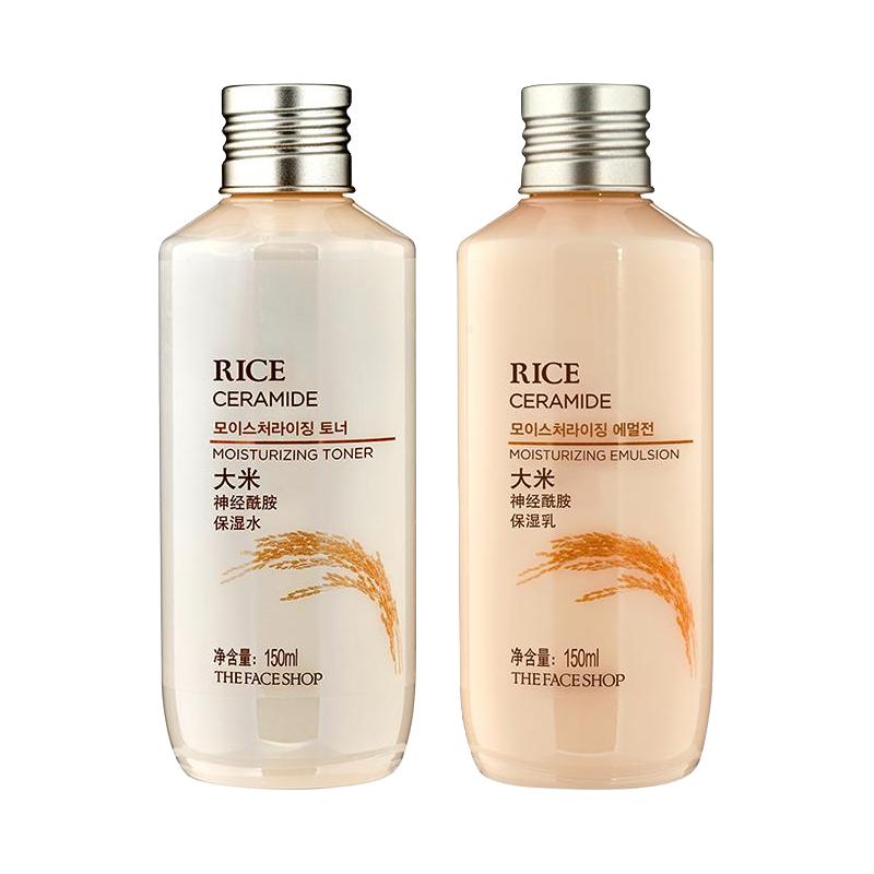 菲诗小铺大米调理保湿水乳护肤套装补水化妆品 洁面水乳3件套