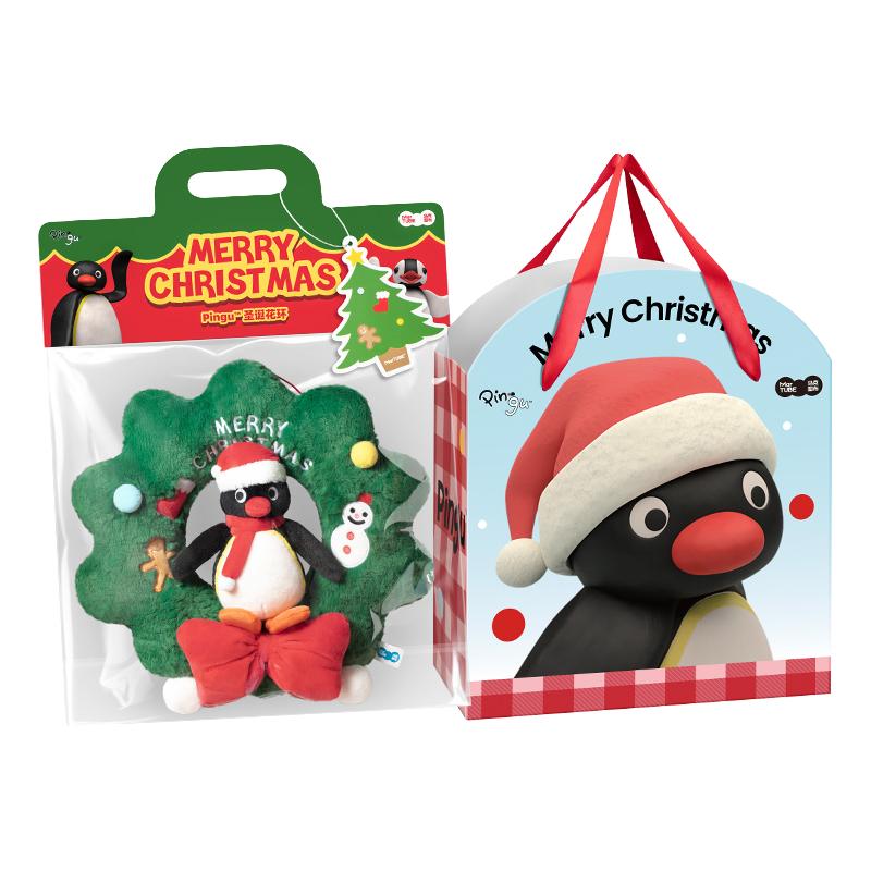 马克图布Pingu圣诞花环毛绒公仔圣诞装饰挂件