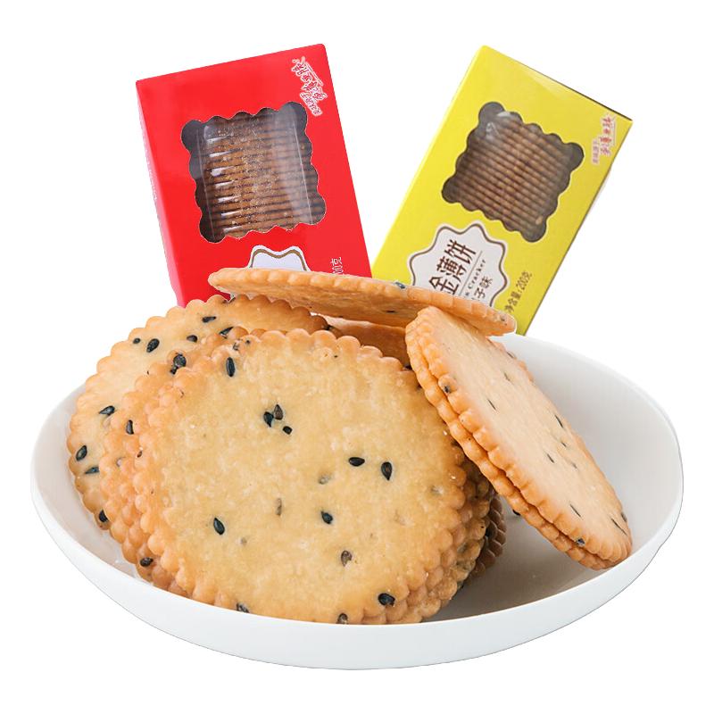 Silang 思朗 黄金薄饼 芝麻味 200g*3箱