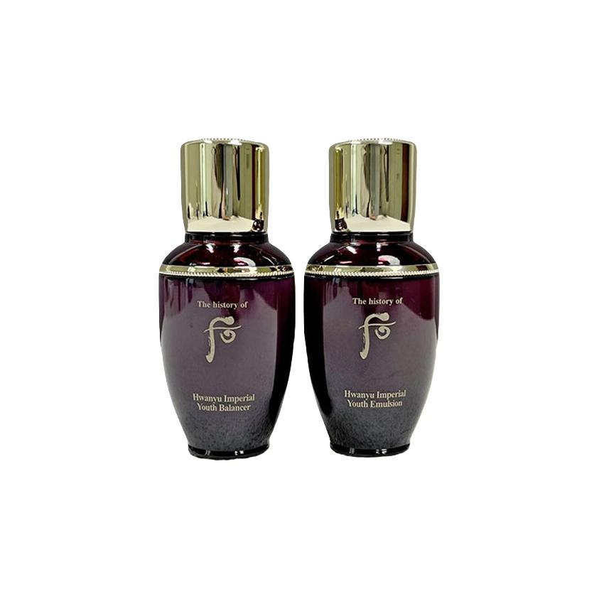 WHOO 后 凝颜赋活抗老水乳2件套紧致滋养护肤套装