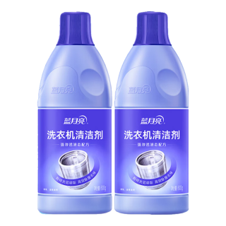 蓝月亮 除菌除垢除异味 洗衣机清洁600g*2瓶
